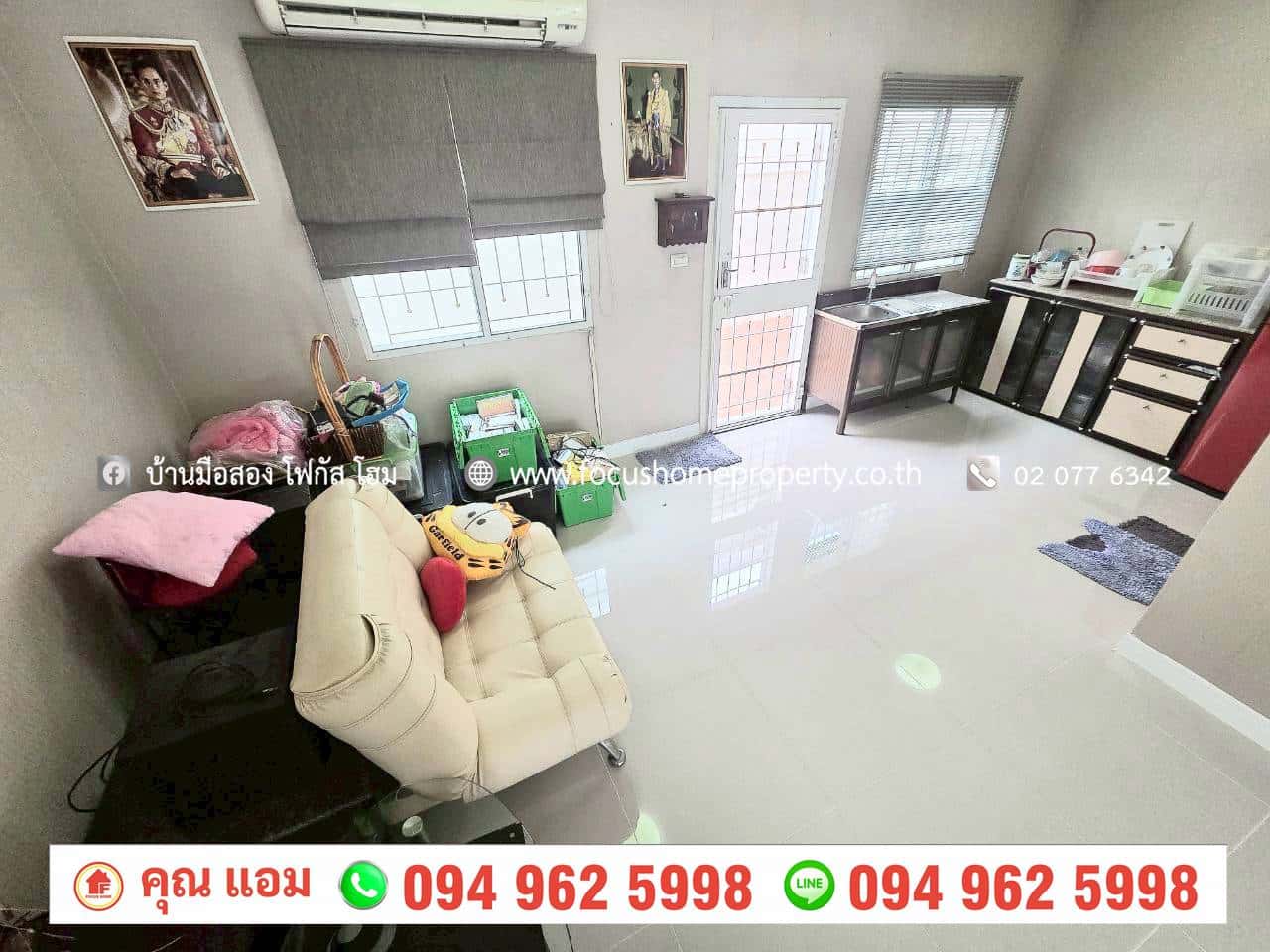 ขาย ทาวน์โฮม หมู่บ้านพฤกษาวิลล์ 43 พระราม5-นครอินทร์